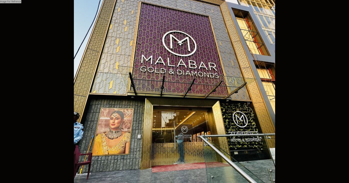 Malabar Gold & Diamonds opens a new grand showroom in Hathwa Market, Bakerganj, Patna